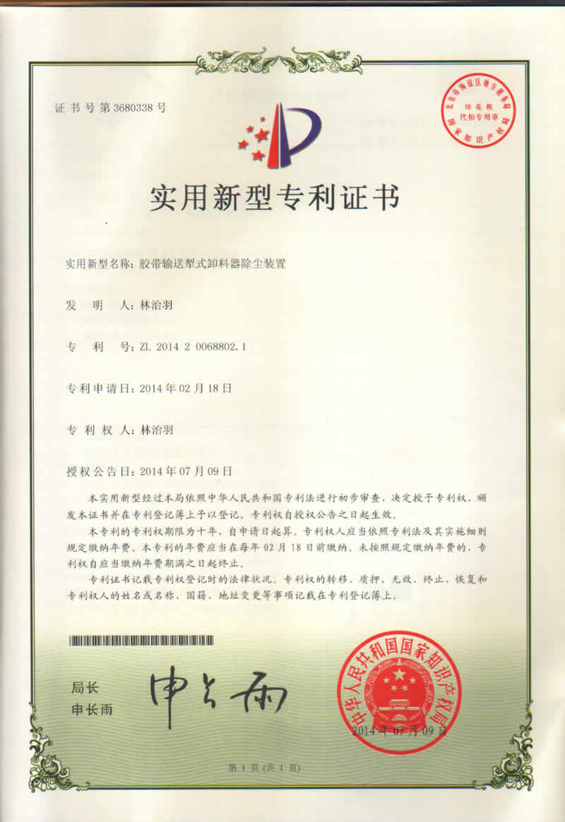 zݔʽжmbÌC(sh)
